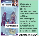 rituel pour avoir long penis,produit pour avoir long penis,rituel pour agrandit son penis,comment agrandit son troisieme pied,recette pour avoir gros et long penis